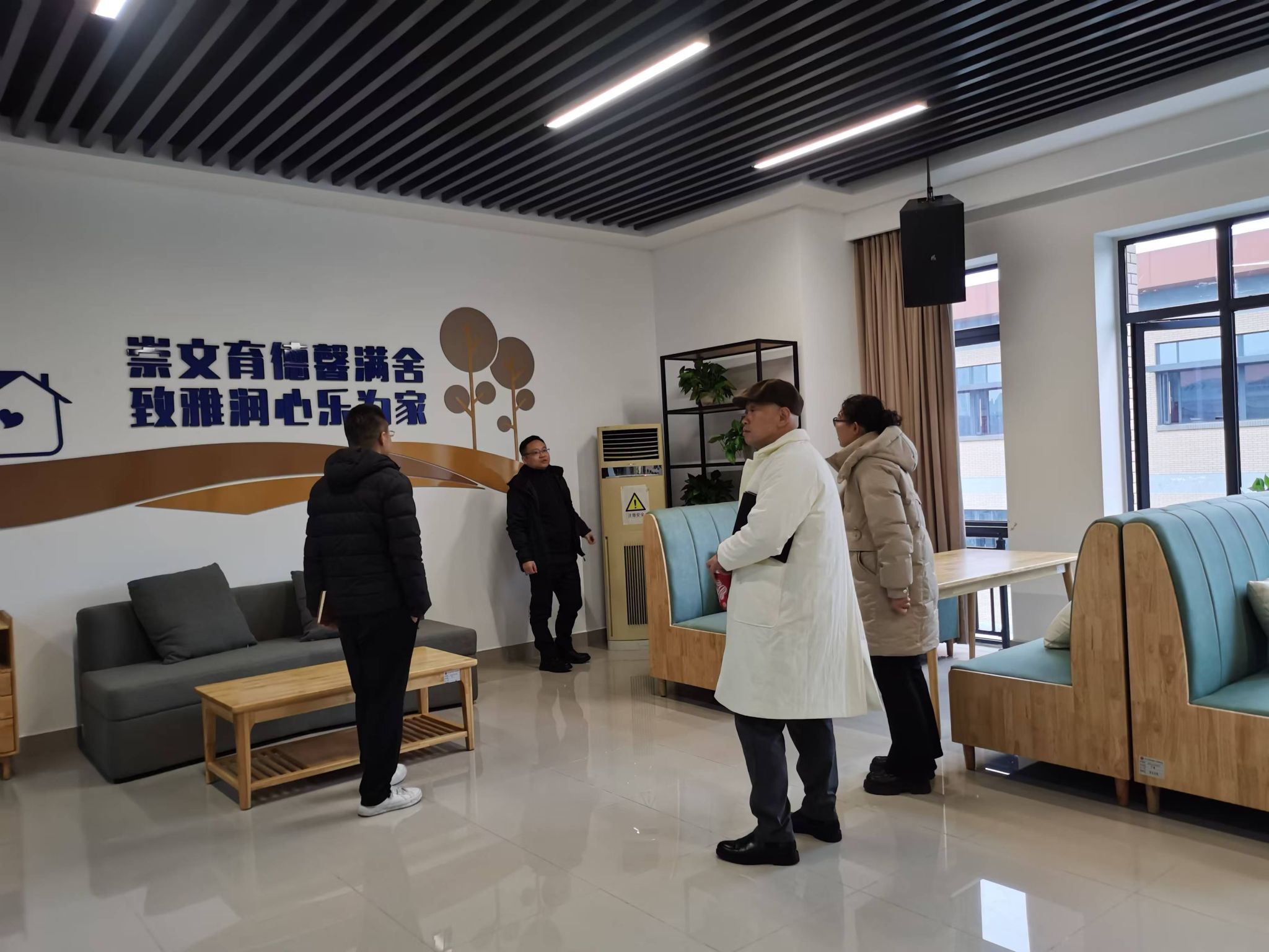 伟德国际victor1946进行放假前安全隐患全面排查工作