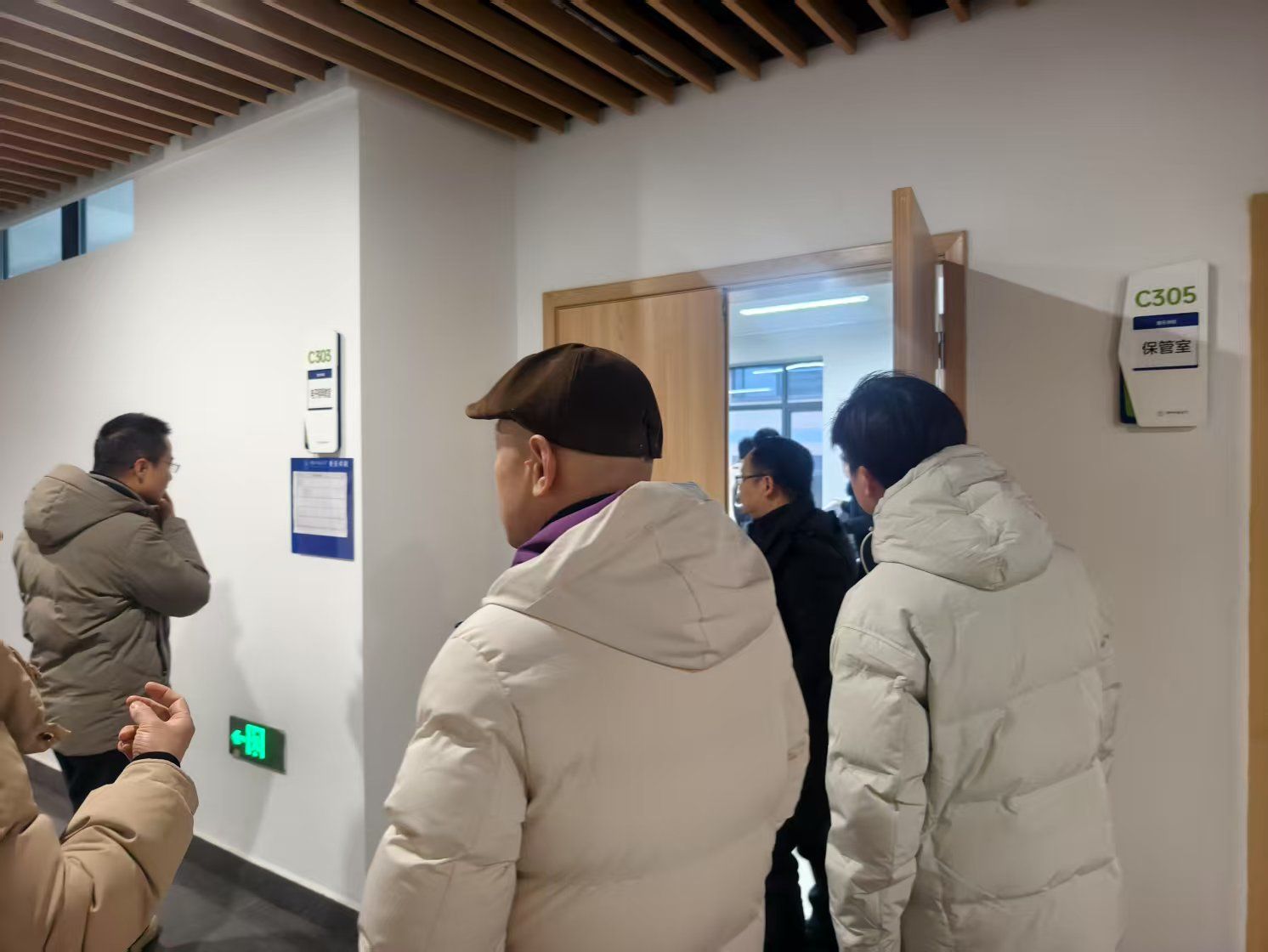 【图文】公司开展新学期首日教学运行检查